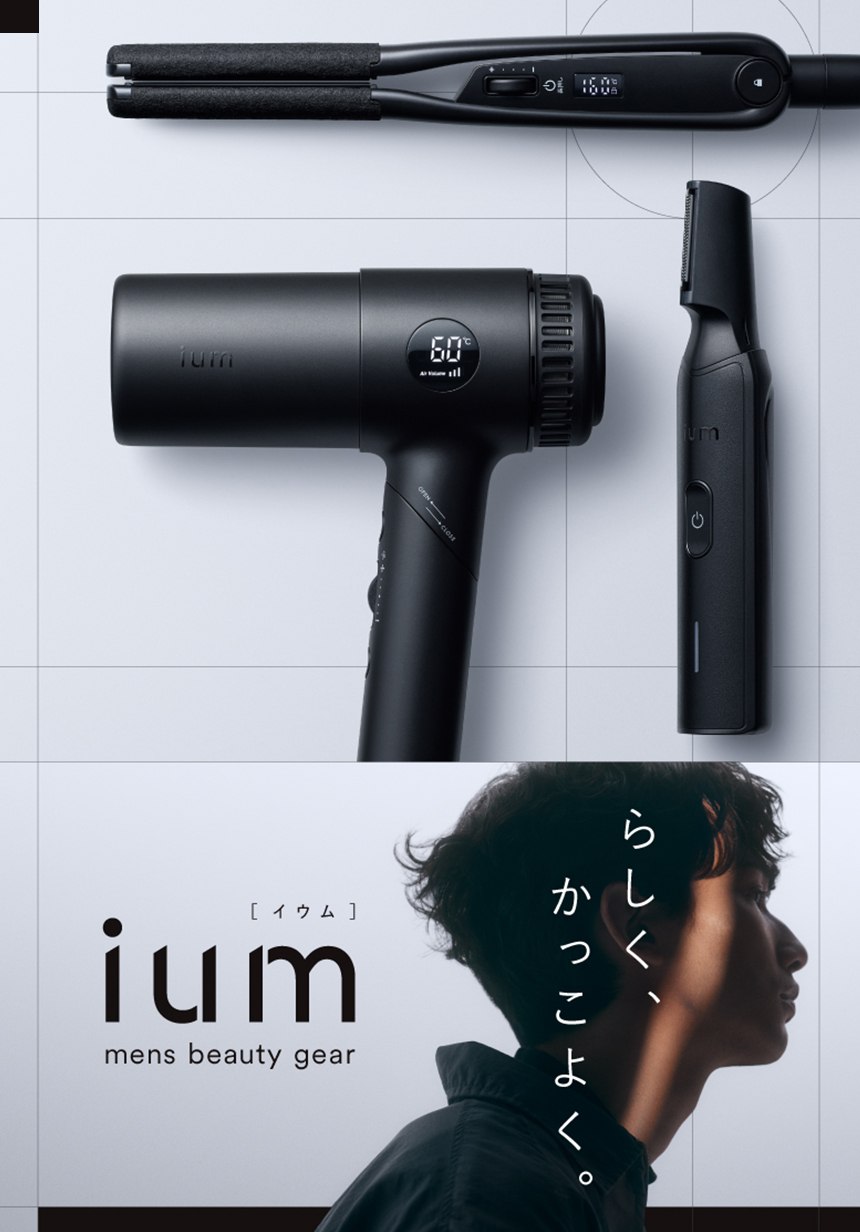 【Mandomマンダム】　販促非売品ポスターカレンダー Amazon.co.jp: 昭和レトロ チャールズブロンソン MONDAM